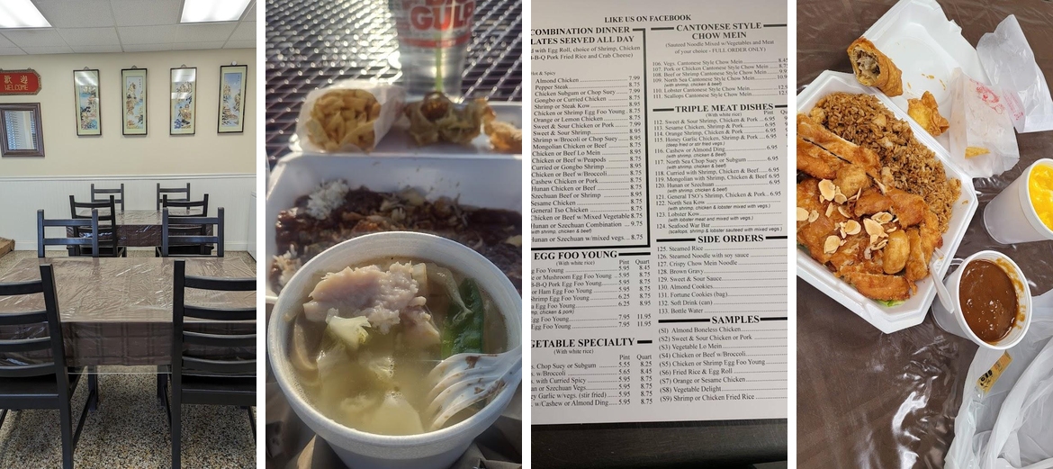 North Sea Chinese Restaurant