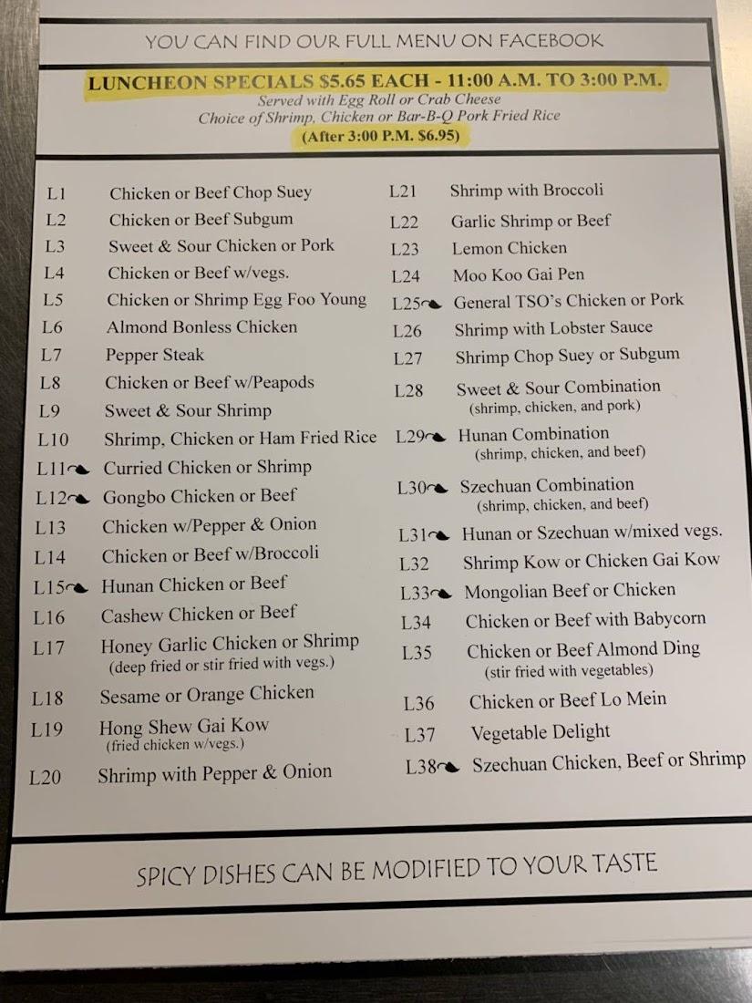 North Sea Chinese Restaurant