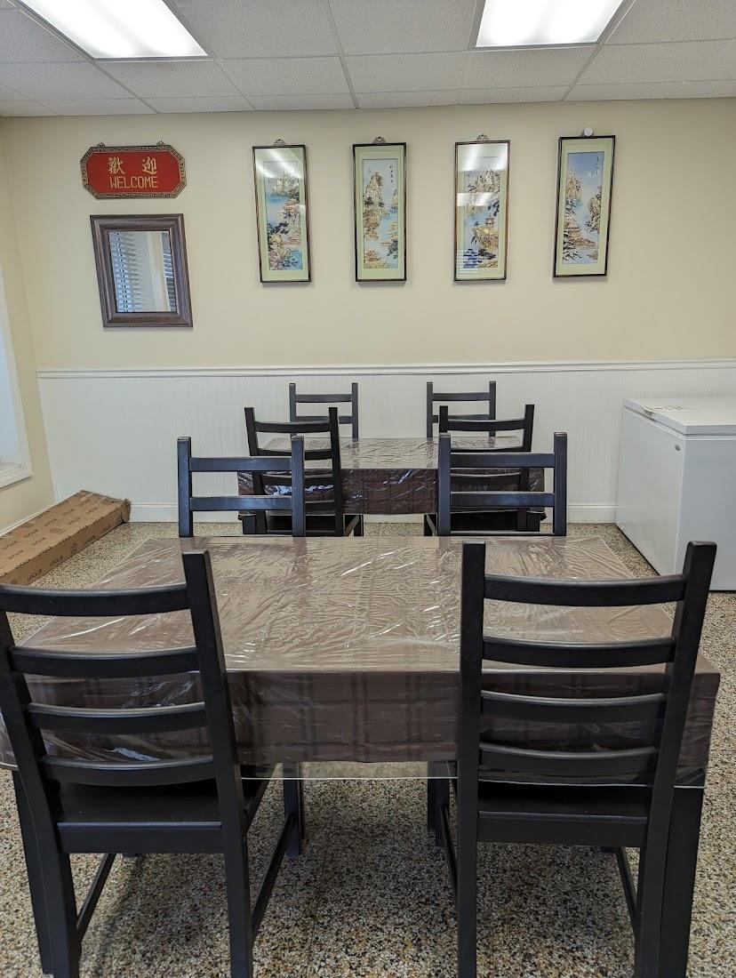 North Sea Chinese Restaurant