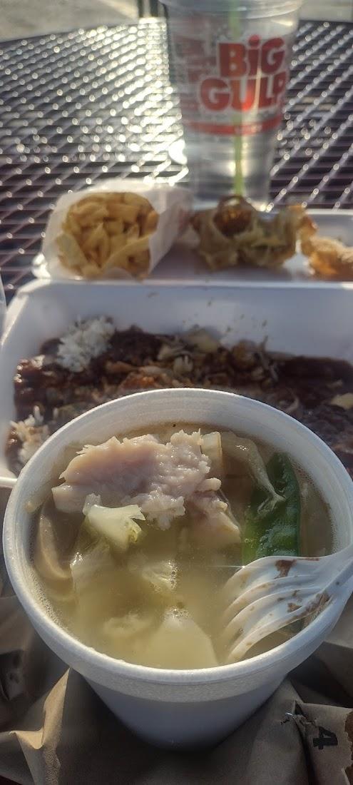 North Sea Chinese Restaurant