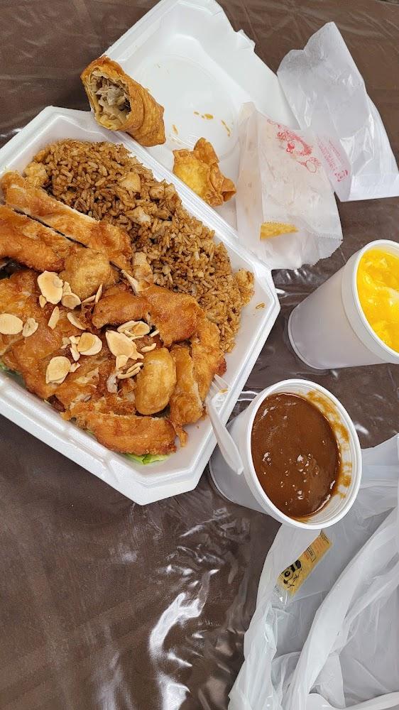 North Sea Chinese Restaurant