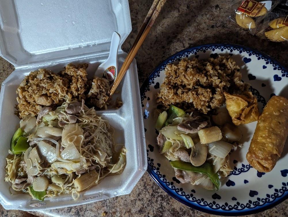 North Sea Chinese Restaurant